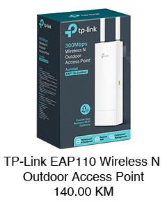 TP-Link EAP110 Wireless N Outdoor Access Point
